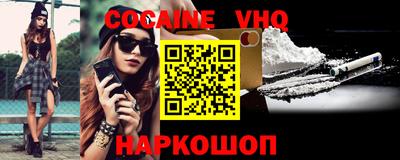 метамфетамин Кунгур