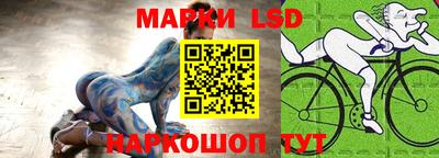 марихуана Кумертау
