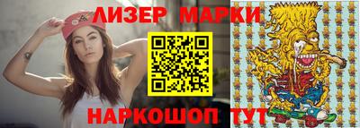 метамфетамин Кунгур