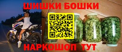 марихуана Кумертау