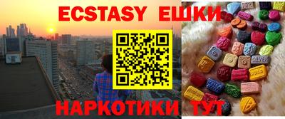 марихуана Кумертау