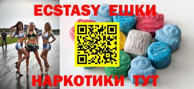 альфа пвп Кулебаки