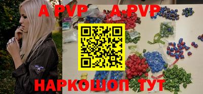 метамфетамин Кунгур