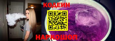 метамфетамин Кунгур