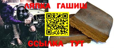 марихуана Кумертау