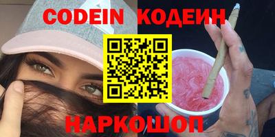 марихуана Кумертау